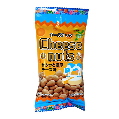 チーズナッツ(cheese nuts)40ｇ