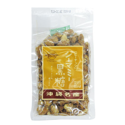 ジーマミー黒糖　300ｇ