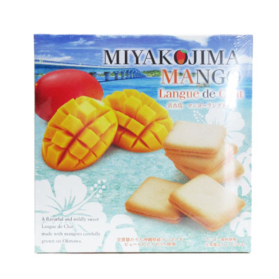宮古島 マンゴーラングドシャ(販売者(株)南西産業)