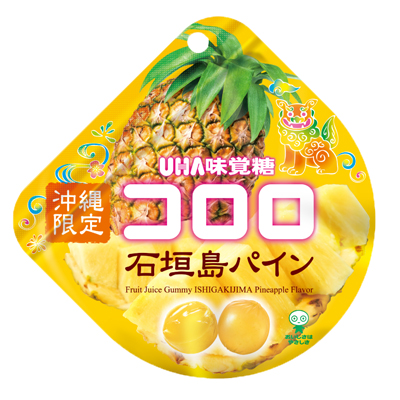 コロロ　石垣島パイン　35ｇ