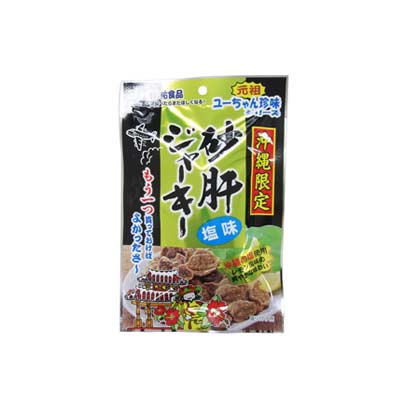 砂肝ｼﾞｬｰｷｰ 塩味 50g(観光用)