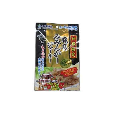 みみんがーｼﾞｬｰｷｰ ｺｼｮｳ味 30ｇ(観光用)