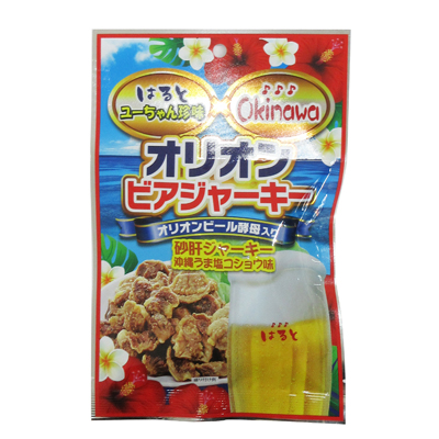 オリオン ビアジャーキー 50g