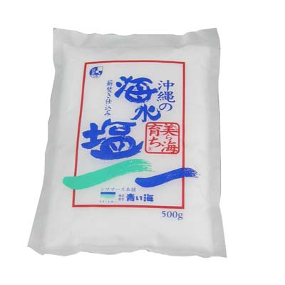 沖縄の海水塩 美ら海育ち 500ｇ