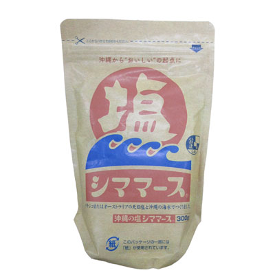 シママース 300ｇ　紙スタンドパック