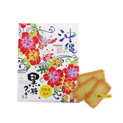 沖縄黒糖蜜クッキー(小)
