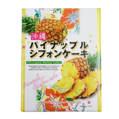 パイナップル シフォンケーキ　小 12粒