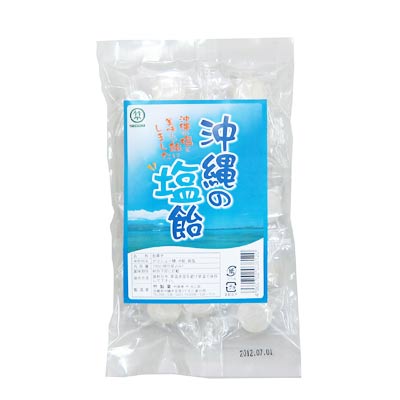 沖縄の塩飴