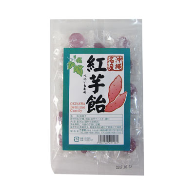 紅芋飴 (キャンディー) 90g