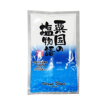 粟国の塩物語100g