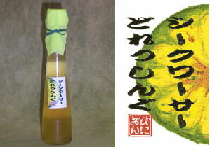 ｼｰｸﾜｰｻｰどれっしんぐ 120ml