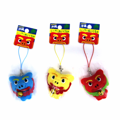 沖縄シーサー　ツイン　美品 Amazon.co.jp: シーサー 琉球焼き 立ち横向き（大）魔除け