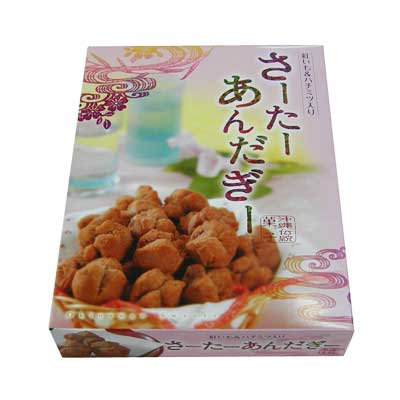 紅芋入りさーたーあんだぎー箱(大)
