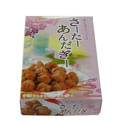 紅芋入りさーたーあんだぎー箱(小)