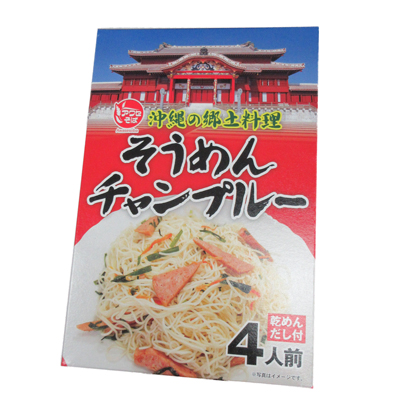 そうめんチャンプルー 4食箱
