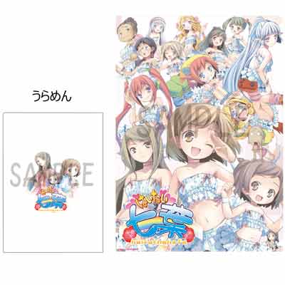 無題ドキュメント 無題ドキュメント