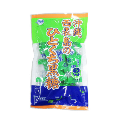 沖縄 西表島のひとくち黒糖　80ｇ