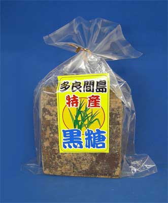 多良間島特産黒糖　ブロック800g