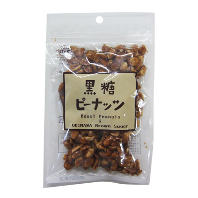 黒糖ピーナッツ　110g