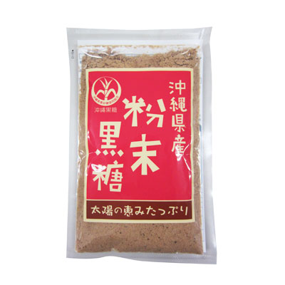 沖縄県産 黒糖粉末　180ｇ