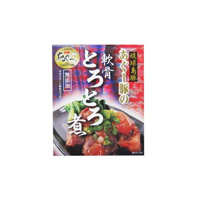 あぐー豚の軟骨とろとろ煮 100ｇ