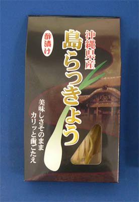 島らっきょう(酢漬け) 60g
