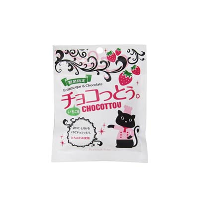 チョコっとう。いちご味 40ｇ