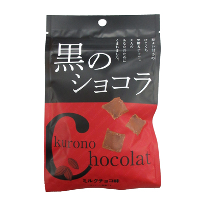 まっちゃりんとう 40ｇ