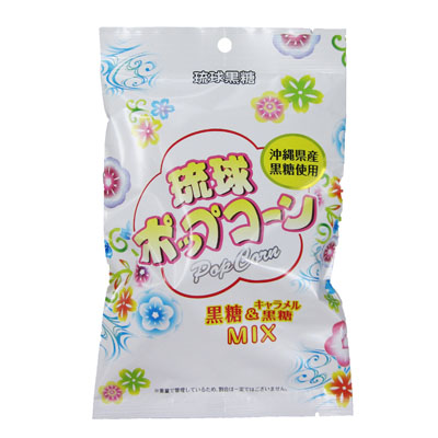 琉球ポップコーン MIX 40ｇ