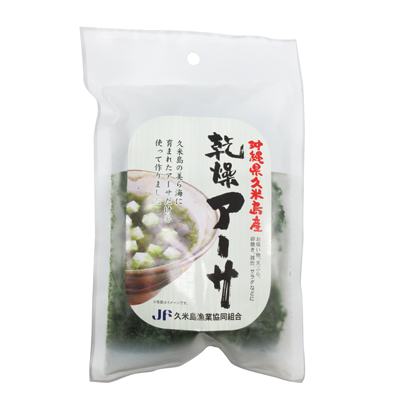 沖縄県久米島産　乾燥アーサ　20ｇ