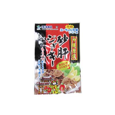 砂肝ｼﾞｬｰｷｰあらびきｺｼｮｳ味 50g(観光用)