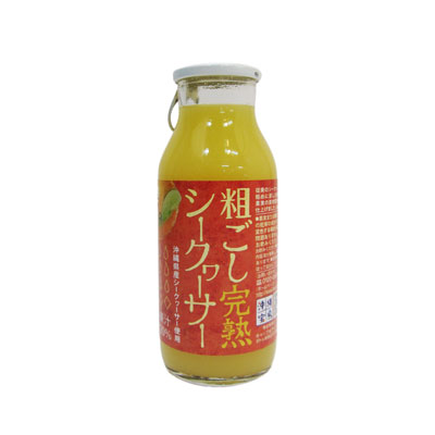 粗ごし完熟 シークヮーサー 180ml