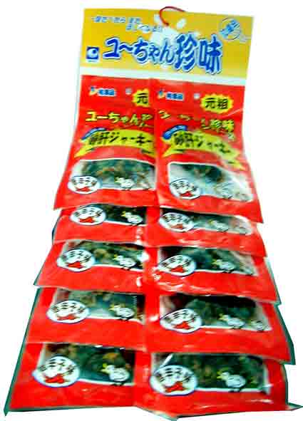 砂肝ｼﾞｬｰｷｰｶﾚﾝﾀﾞｰ29g・唐辛子味