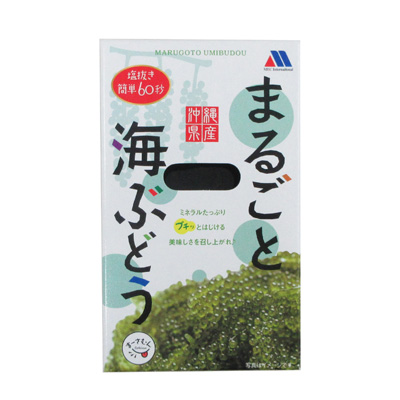 まるごと 海ぶどう　50ｇ