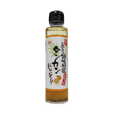 タンカンドレッシング　１５０ｍｌ