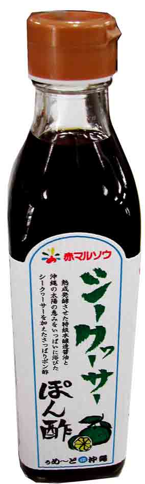 シークヮーサーぽん酢 300ml