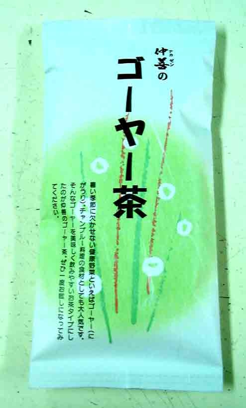 ゴーヤー茶 バラ 20g