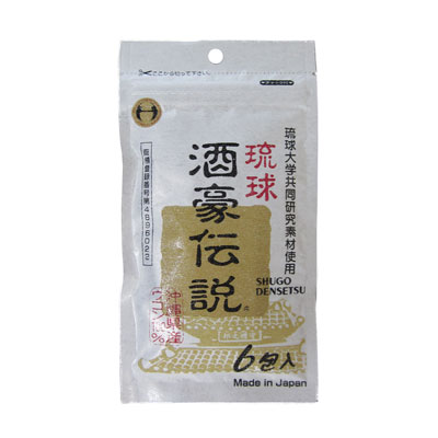 酒豪伝説 (1.5ｇ×6包入)