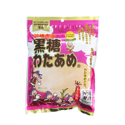琉神マブヤーティッシュ