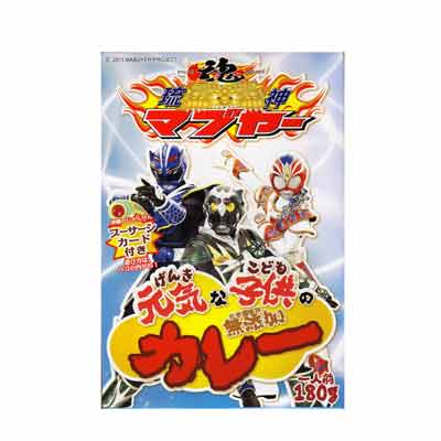 琉神マブヤー ポークカレー