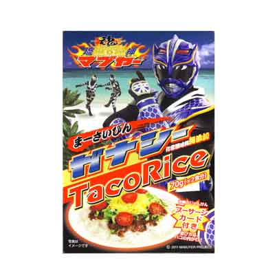 (琉神ﾏﾌﾞﾔｰ)龍神ガナシー タコライス