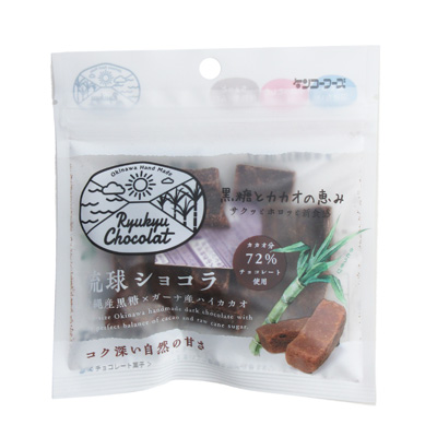 琉球ショコラ ノーマル 35ｇ