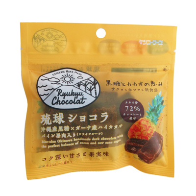 琉球ショコラ パイン果肉 35ｇ