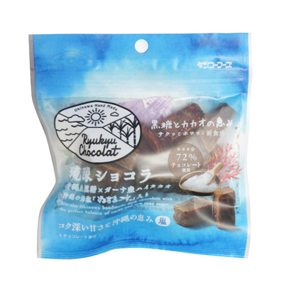 琉球ショコラ 塩(ぬちまーす) 35ｇ