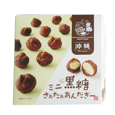 ミニ黒糖さぁたぁあんだぎー(70ｇ×2袋)箱