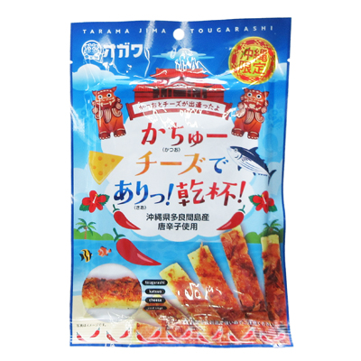 かちゅーチーズでありっ！乾杯　40ｇ