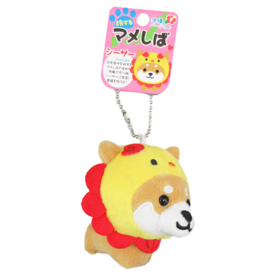 ぬいぐるみﾎﾞｰﾙﾁｪｰﾝ　マメしば　シーサー