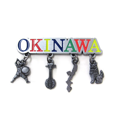 OKINAWA ゆらゆらメタルマグネット