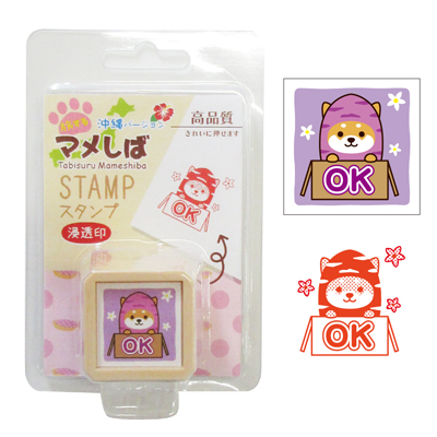 スタンプ　マメしば　ベニイモ (ＯＫ)