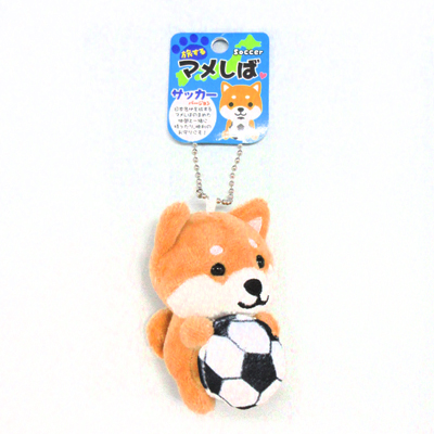 ぬいぐるみﾎﾞｰﾙﾁｪｰﾝ　マメしば　サッカー